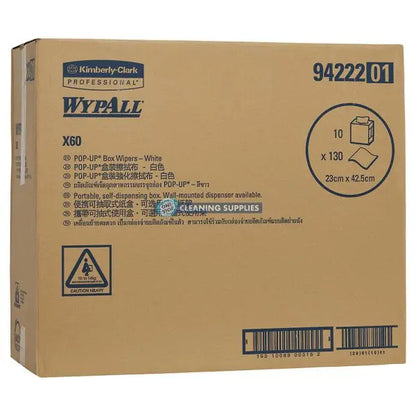 Wypall x60 Pop Up Box Wipers 10 Pop-Up Boxes